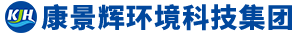 華美玻璃棉